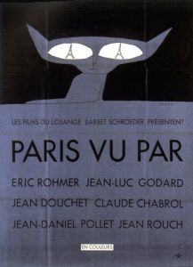 Постер Париж глазами шести (Paris vu par...)