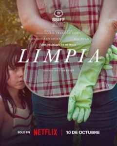 Постер Плыви ко мне (Limpia)