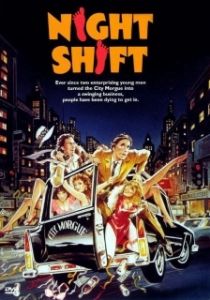 Постер Ночная смена (Night Shift)