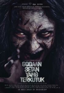 Постер Сатанинские искушения (Godaan Setan yang Terkutuk)