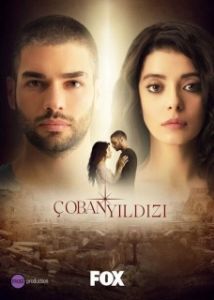 Постер Пастушья звезда (Çoban Yildizi)