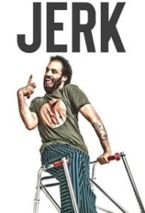 Постер Придурок (Jerk)