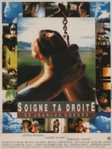 Постер Береги правую (Soigne ta droite)