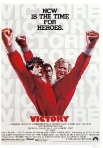 Постер Победа (Victory)