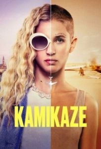 Постер Камикадзе (Kamikaze)