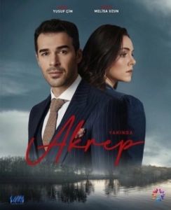 Постер Скорпион (Akrep)