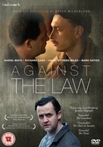 Постер Против закона (Against the Law)