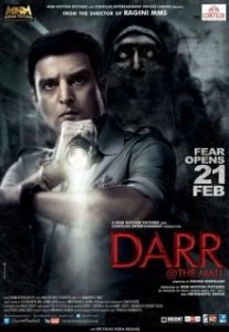 Постер Ужас в торговом центре (Darr at the Mall)