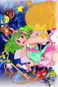 Постер Макросс Фронтир (фильм второй) (Macross Frontier: The Wings of Goodbye)