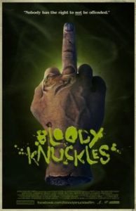 Постер Окровавленные костяшки (Bloody Knuckles)