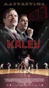 Постер Калев (Kalev)