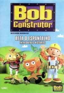 Постер Боб-строитель (Bob the Builder)