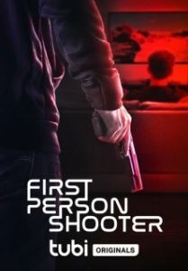 Постер Шутер от первого лица (First Person Shooter)