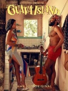 Постер Остров Гуава (Guava Island)