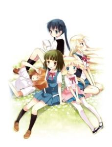 Постер Золотая мозаика (Kin`iro Mosaic)