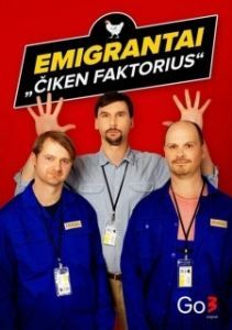 Постер Эмигранты. Куриный фактор (Emigrantai. Čiken faktorius)
