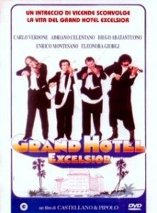 Постер Гранд-отель «Эксельсиор» (Grand Hotel Excelsior)