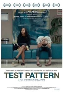 Постер Илайяраджа (Test Pattern)