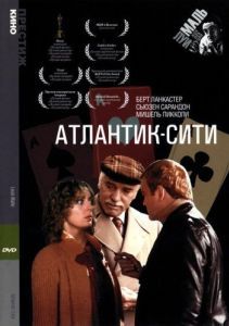 Постер Атлантик-Сити (Atlantic City)