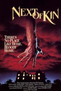 Постер Ближайший родственник (Next of Kin)