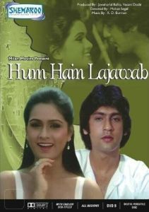 Постер Любовь и кровь (Hum Hain Lajawaab)