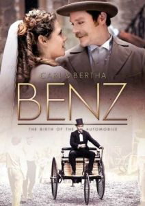 Постер Карл и Берта (Carl & Bertha)
