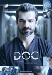 Постер Док - Всё в твоих руках (DOC)