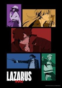 Постер Лазарь (Lazarus)
