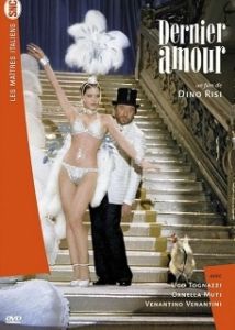 Постер Первая любовь (Primo amore)