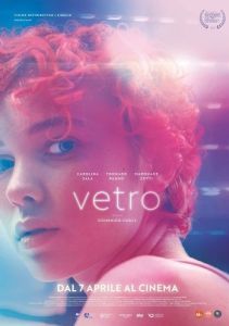 Постер Стекло (Vetro)