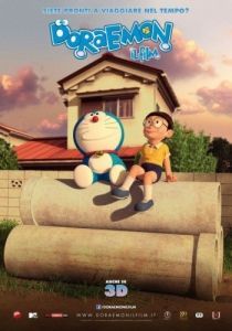 Постер Дораэмон: Останься со мной (Stand by Me Doraemon)