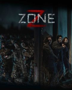 Постер Зона Зомби (Z Zone)