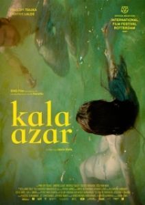 Постер Кала-Азар (Kala azar)