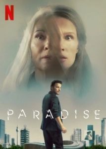 Постер Рай земной (Paradise)