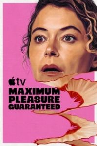 Постер Максимальное удовольствие гарантировано (Maximum Pleasure Guaranteed)