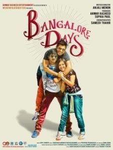 Постер Бангалорские дни (Bangalore Days)