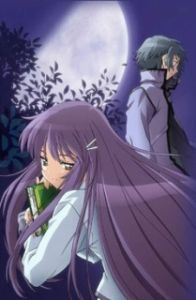 Постер Глядя на полумесяц (Hanbun no Tsuki ga Noboru Sora)