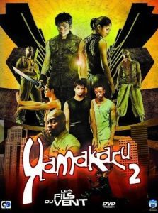 Постер Ямакаси 2 (Les fils du vent)