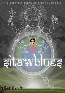 Постер Сита поет блюз (Sita Sings the Blues)