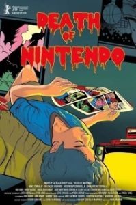 Постер Смерть Nintendo (Death of Nintendo)