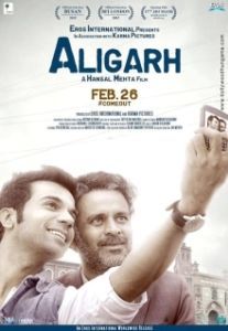 Постер Алигарх (Aligarh)