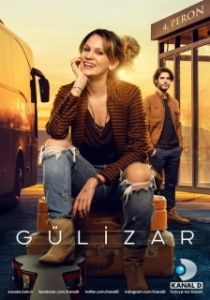 Постер Гюлизар (Gülizar)