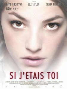 Постер Секрет (Si j'étais toi)