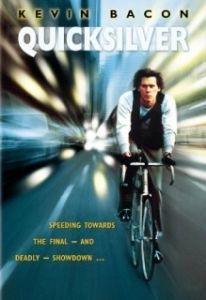 Постер Брокер (Quicksilver)