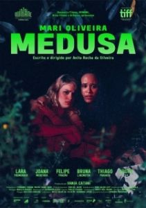 Постер Медуза (Medusa)
