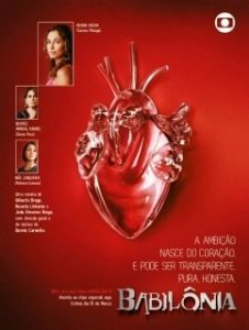 Постер Вавилон (Babilônia)