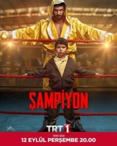 Постер Чемпион (Sampiyon)