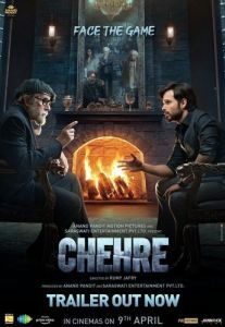 Постер Лица (Chehre)