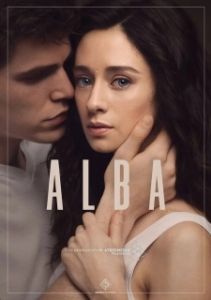 Постер Альба (Alba)