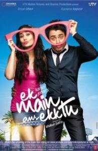 Постер Я один и ты одна (Ek Main Aur Ekk Tu)
